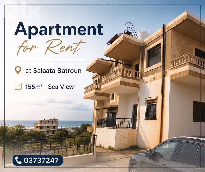 Apartment for Rent in Salaata Batroun – Prime Location & Sea View 0