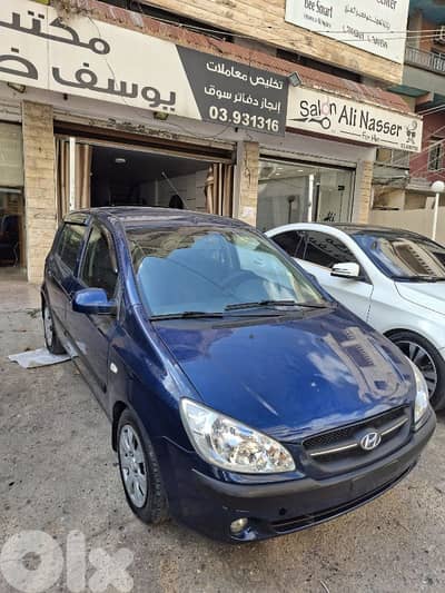 Hyundai Getz 2009
