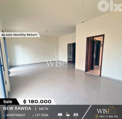 157 SQM Apartment for SALE in New Rawda!