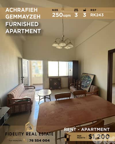Apartment for rent in Achrafieh RK243  شقة للإيجار في الأشرفية