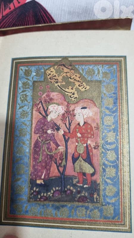 museum  condition  book 5