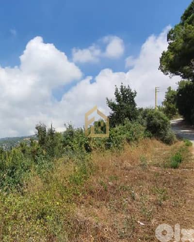 Land for sale in Beit chabab RKR2 أرض للبيع في بيت شباب
