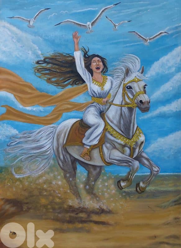 جونية 1