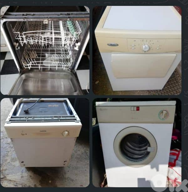 مزرعة يشوع 0