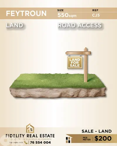 Land for sale in Feytroun CJ5 أرض  للبيع في فيطرون