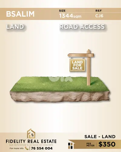 Land for sale in Bsalim CJ6 أرض للبيع في بصاليم