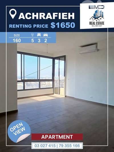 Apartment for rent in Achrafieh شقة للايجار في الاشرفية Apartment for rent in Achrafieh شقة للايجار في الاشرفية