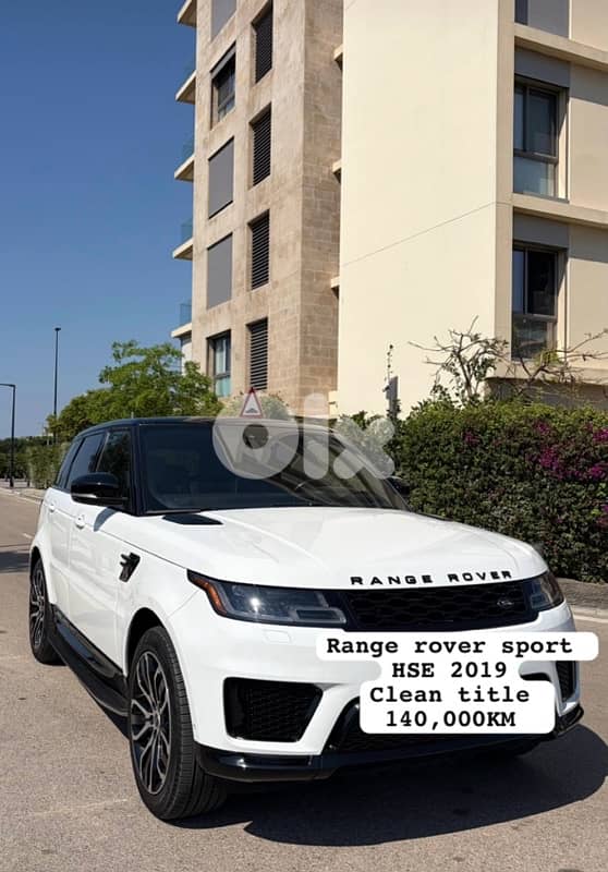 Land Rover Range Rover Sport 2019 0