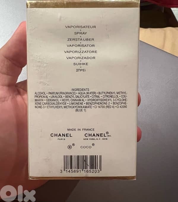 Chanel Coco Mademoiselle 100ml 1