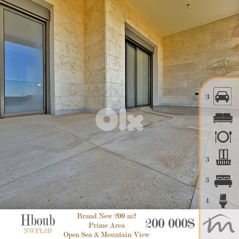 Hboub | Brand New 200m² | 3 Balconies | Panoramic Sea & Mountain View 0