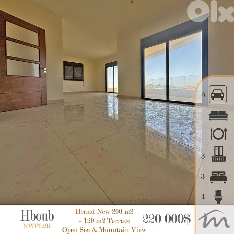 Hboub | Brand New 200m² + 120m² Terrace | Panoramic Sea-Mountain View 0