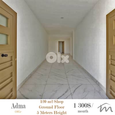 Adma | 120m² Ground Floor Shop | 5 Meters Height | Open Space | Prime