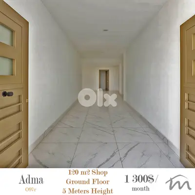 Adma | 120m² Ground Floor Shop | 5 Meters Height | Open Space | Prime