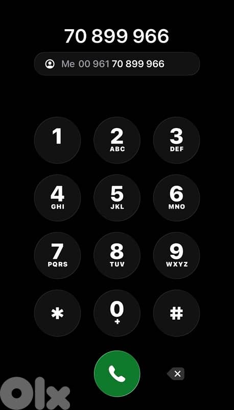 mtc prepaid golden number 0