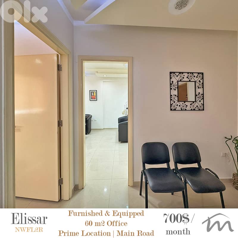 Elissar - Mtayleb | Main Road | Fully Equipped 55m² Office - Clinic 0