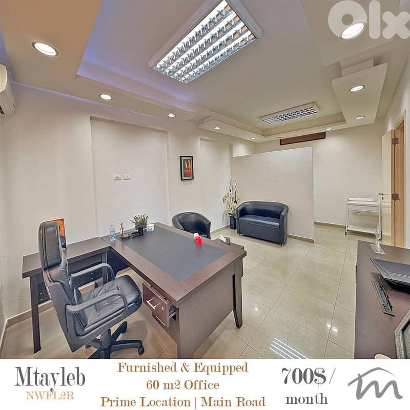 Mtayleb | Main Road | Fully Equipped 60m² Office - Clinic - Workspace 0