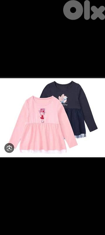 kids clothes 0
