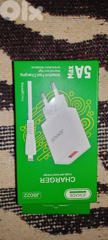 اكسسوارات 0