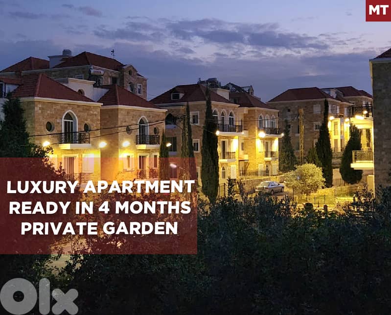 under construction, garden, Luxury, Deddeh, Koura/دده  REF#MT136021 0