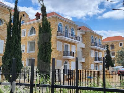 under construction, garden, Luxury, Deddeh, Koura/دده  REF#MT136021