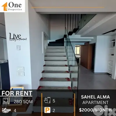 DUPLEX APARTMENT FOR RENT IN SAHEL ALMA  - JOUNIEH