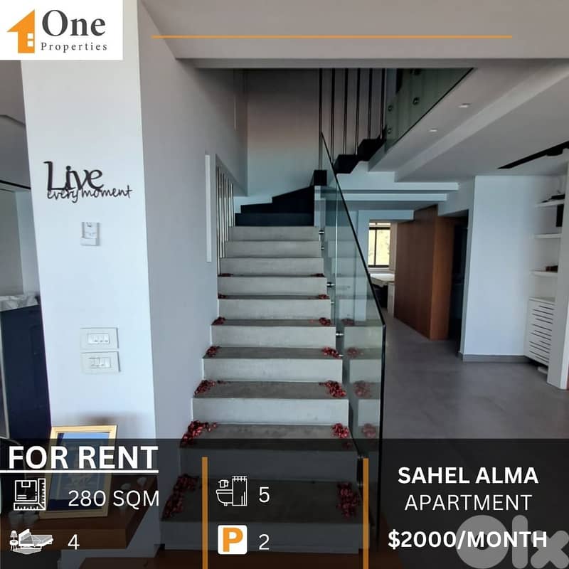DUPLEX APARTMENT FOR RENT IN SAHEL ALMA  - JOUNIEH 0