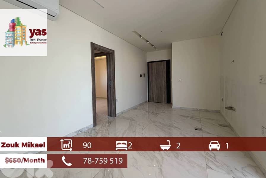 Zouk Mikael 90m2 | Cozy | Rent | Mint Condition | Open View | EH 0