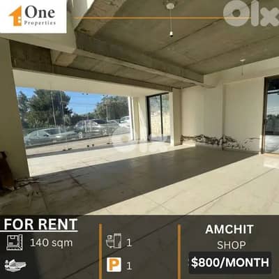 DUPLEX SHOP FOR RENT IN AMCHIT