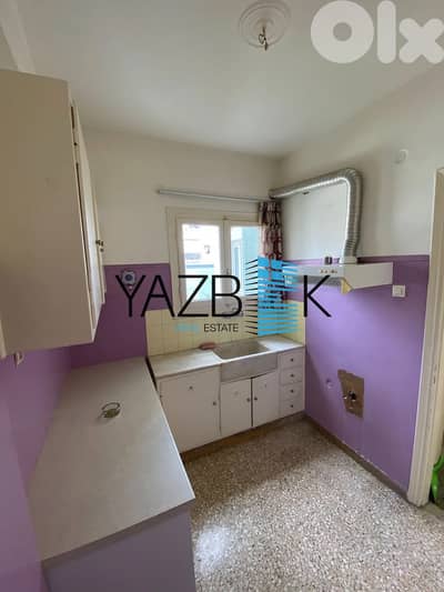 APartment for Sale in Kallithea, Greece