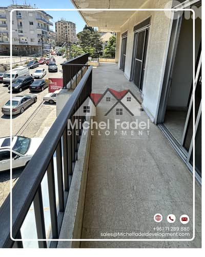 MF1009- Exceptional Property in Batroun عقار استثماري مميز للبيع