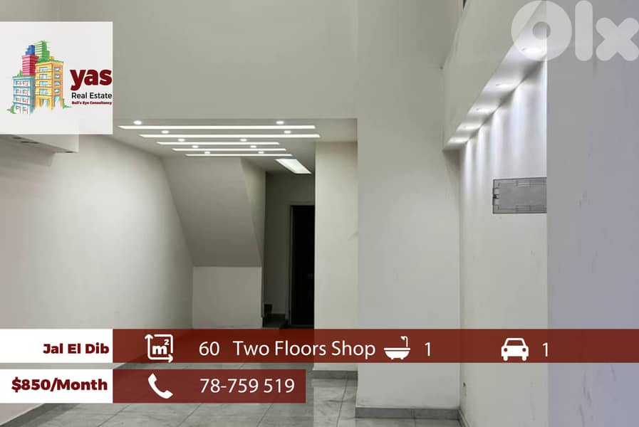 Jal El Dib 60m2 | Shop | Rent | Prime Location | Decorated | MJ 0