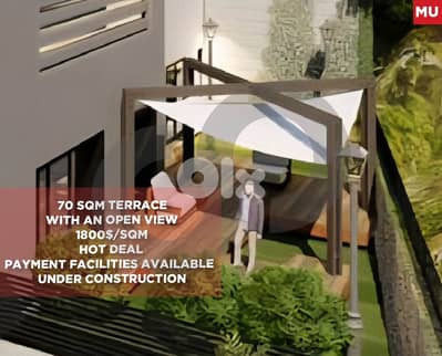 calm residential area , open view in hazmiyeh/الحازمية REF#MU129509 calm residential area , open view in hazmiyeh/الحازمية REF#MU129509