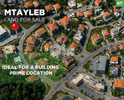 2 lands for sale in a prime location in Mtayleb/مطيلب REF#KT136037