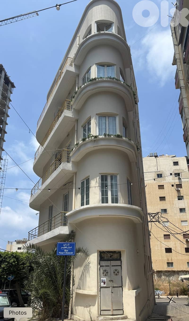 Shop for Rent - Ras Beirut 0
