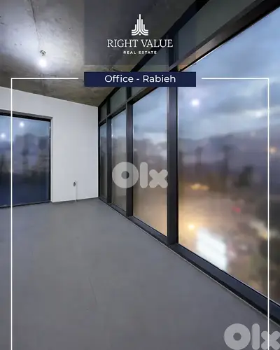Office for rent in Rabieh مكتب للإيجار في الرابية