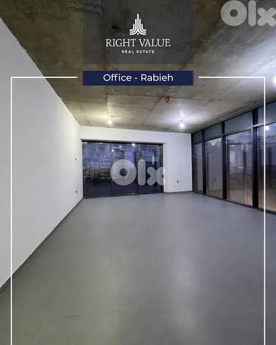 Office for rent in Rabieh مكتب للإيجار في الرابية