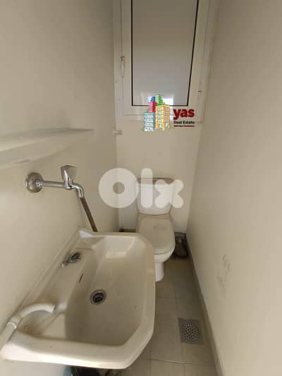 Hazmiyeh 14m2 | Office | Well Maintained | Active Street | AA |