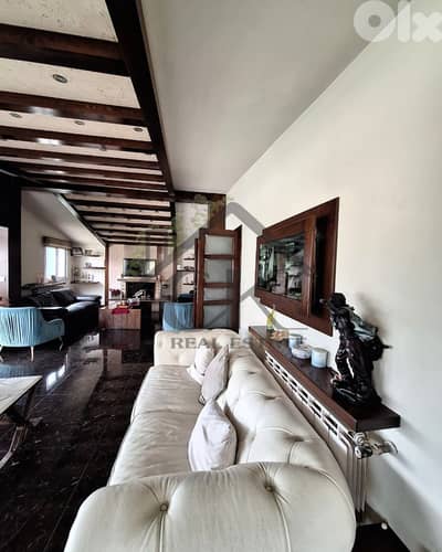 Apartment for sale in Ajaltoun شقة للبيع في عجلتون