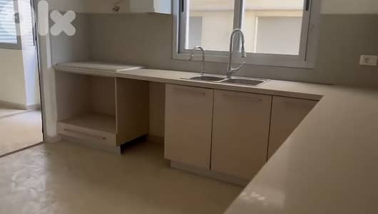 Apartment For Sale in Hazmiyeh