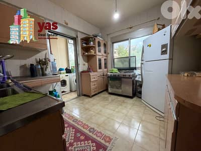 Ballouneh 170m2 | Well Maintained | Mountain View | EL/EH