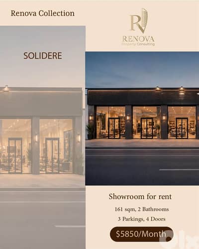 Prime Location Showroom for rent in Solidere Beirut