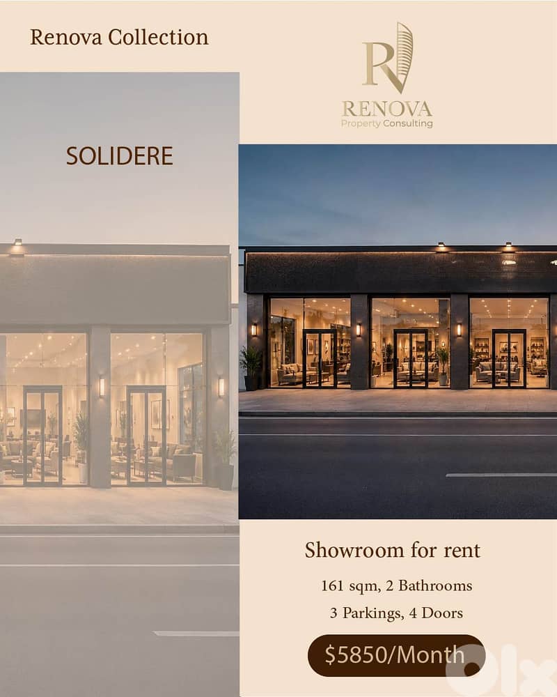 Prime Location Showroom for rent in Solidere Beirut 0