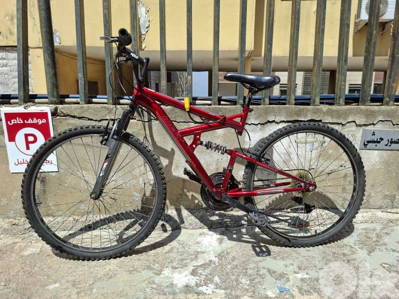 huffy mtb 26 inch 0