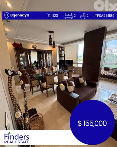Apartment for sale in Bqennaya! !شقة للبيع في بقنايا