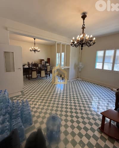 Apartment for sale in Achrafieh RK297 شقة للبيع في الأشرفية