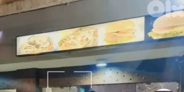 لوحات مضيئة ( آرمات )