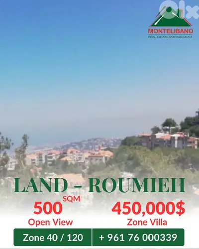 500 sqm Land For Sale in Roumieh رومية with Open View "Villa Zone"