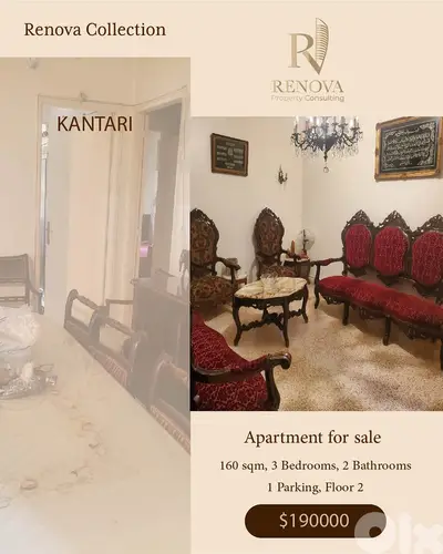 Apartment for sale in Kantari Beirut