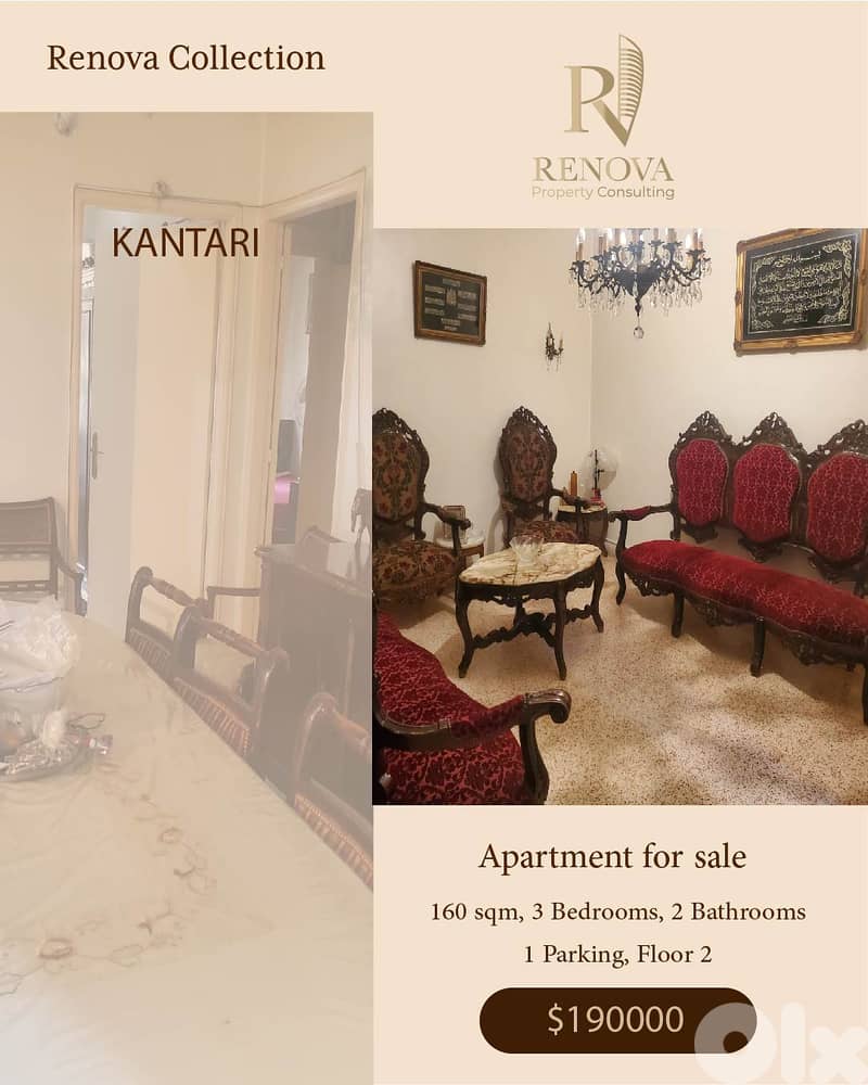 Apartment for sale in Kantari Beirut 0