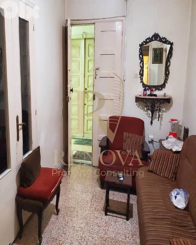 Apartment for sale in Kantari Beirut